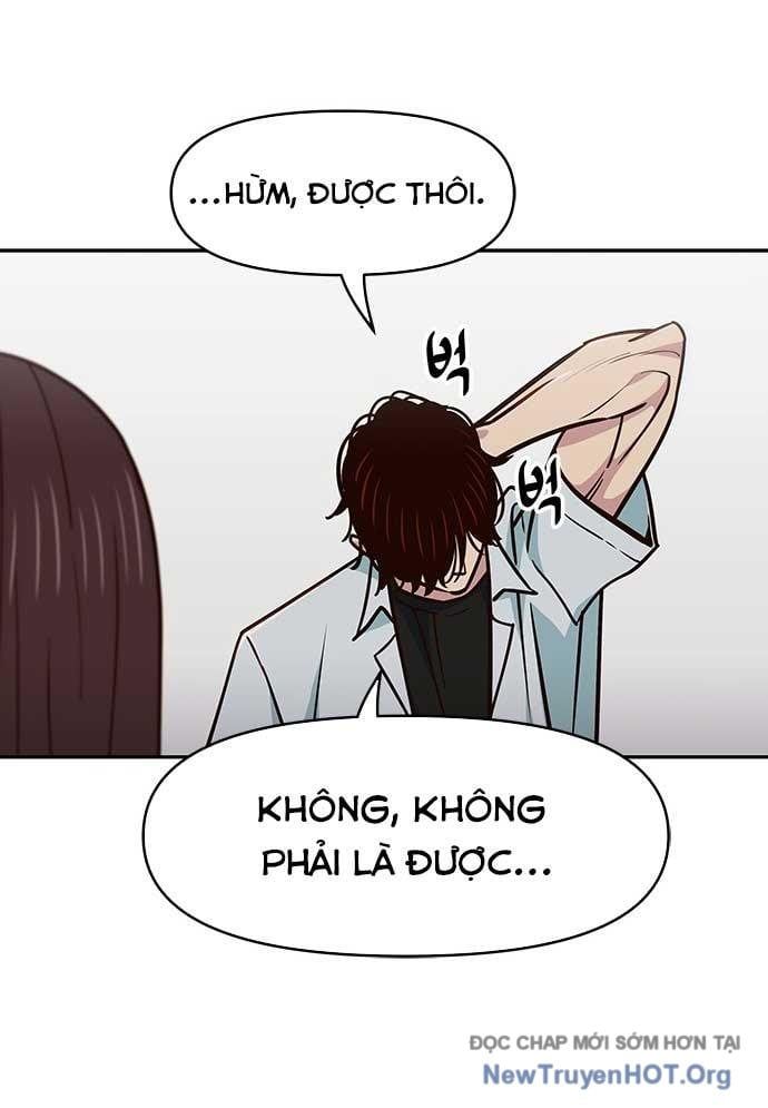 Unluck - Chapter 35 - Page 15