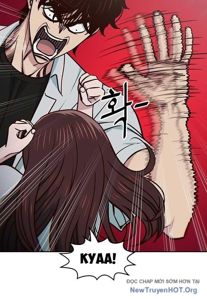 Unluck - Chapter 35 - Page 20