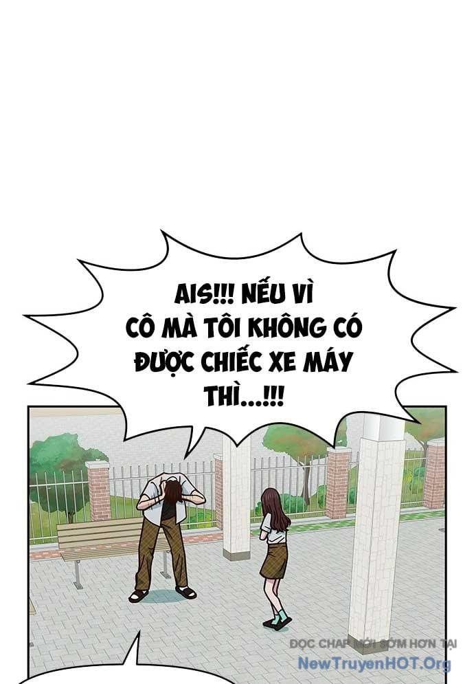 Unluck - Chapter 35 - Page 21