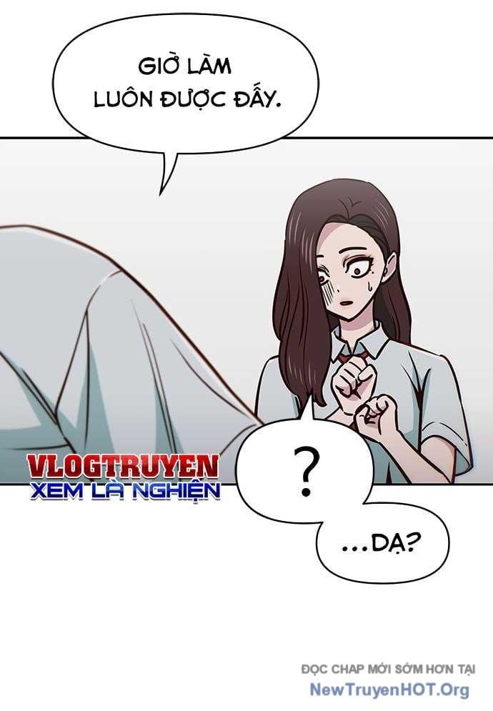 Unluck - Chapter 35 - Page 23