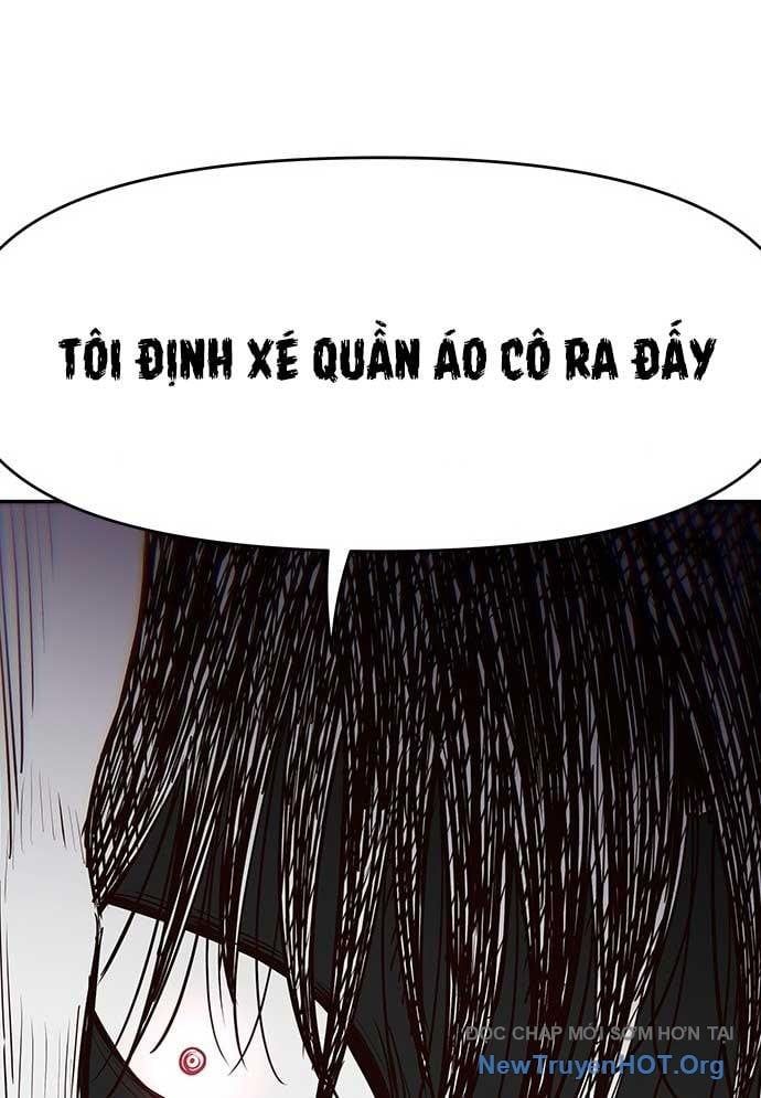 Unluck - Chapter 35 - Page 24