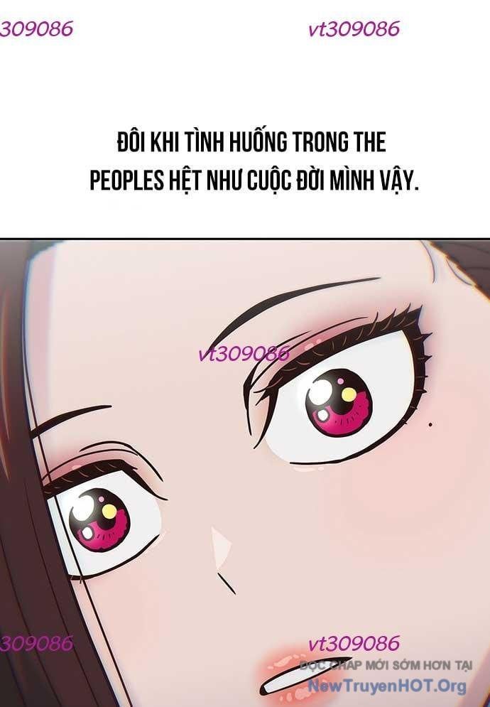 Unluck - Chapter 35 - Page 3