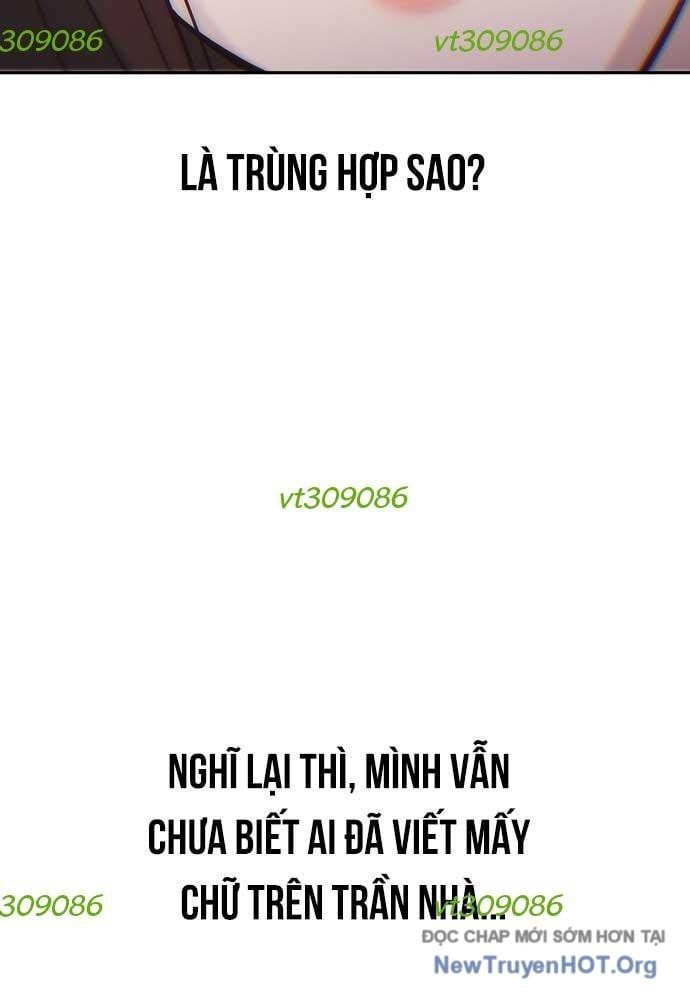 Unluck - Chapter 35 - Page 4