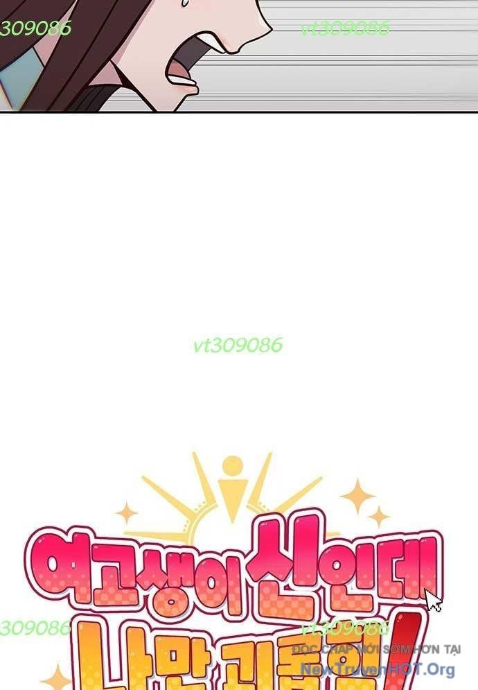 Unluck - Chapter 35 - Page 49