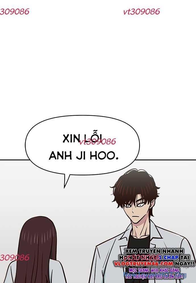 Unluck - Chapter 35 - Page 5