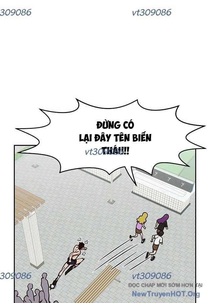 Unluck - Chapter 35 - Page 94