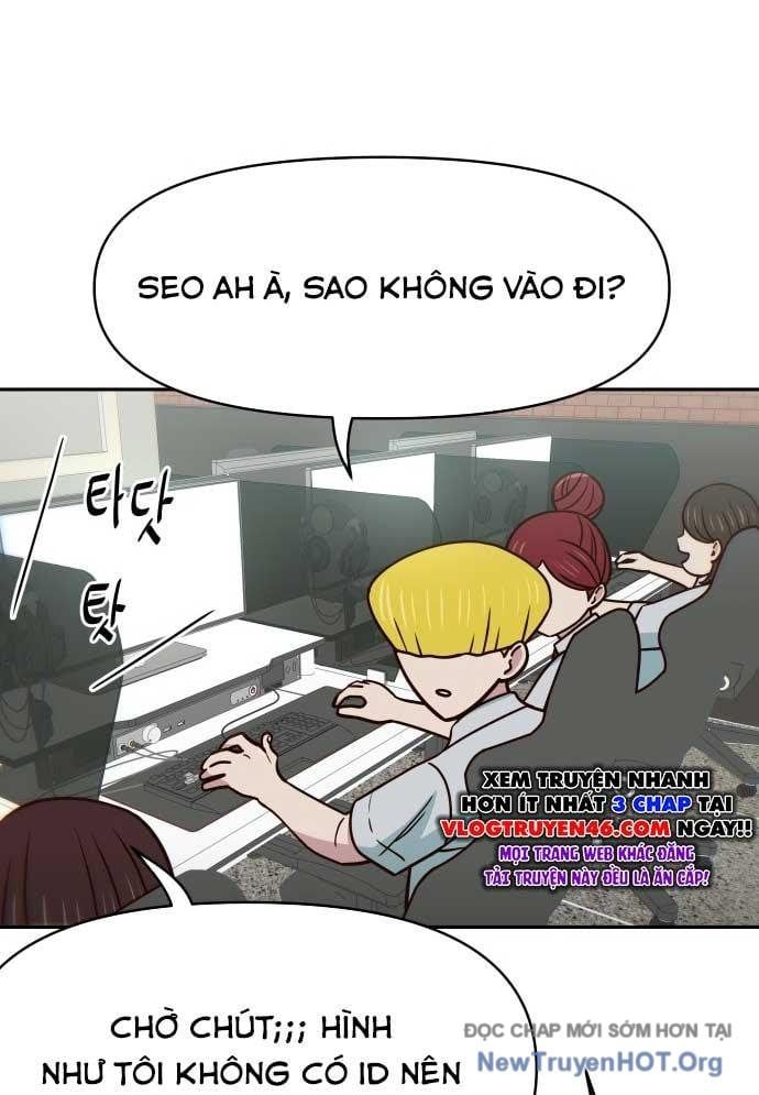 Unluck - Chapter 36 - Page 106