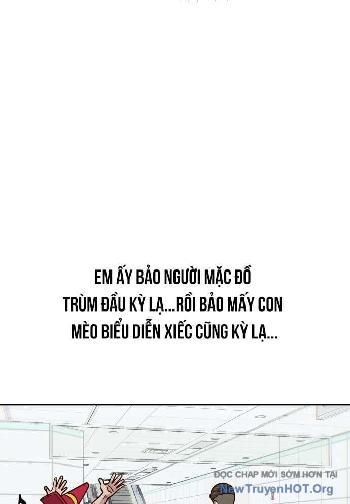 Unluck - Chapter 36 - Page 119