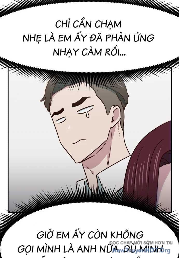 Unluck - Chapter 36 - Page 121