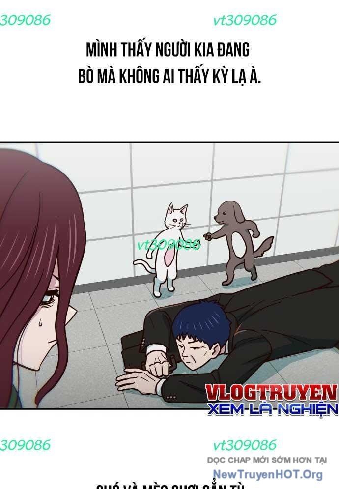 Unluck - Chapter 36 - Page 124