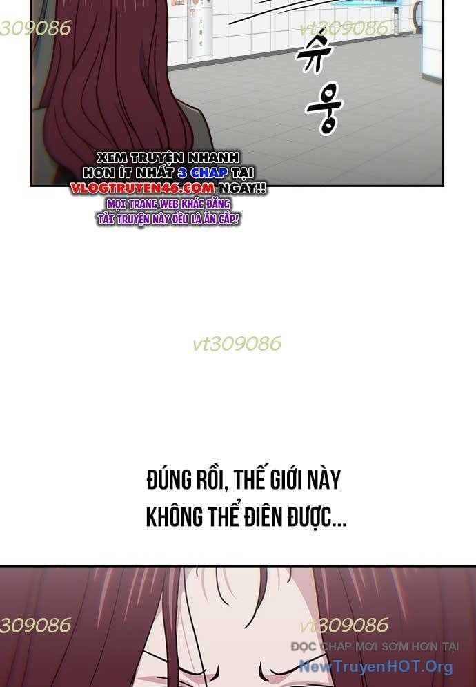 Unluck - Chapter 36 - Page 127