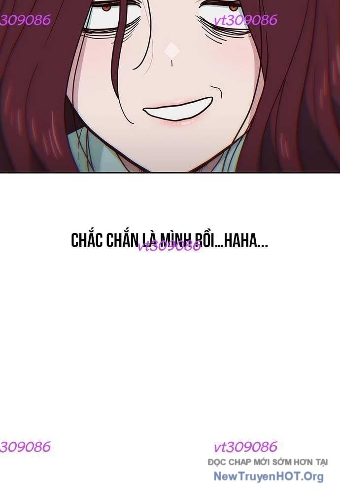 Unluck - Chapter 36 - Page 128