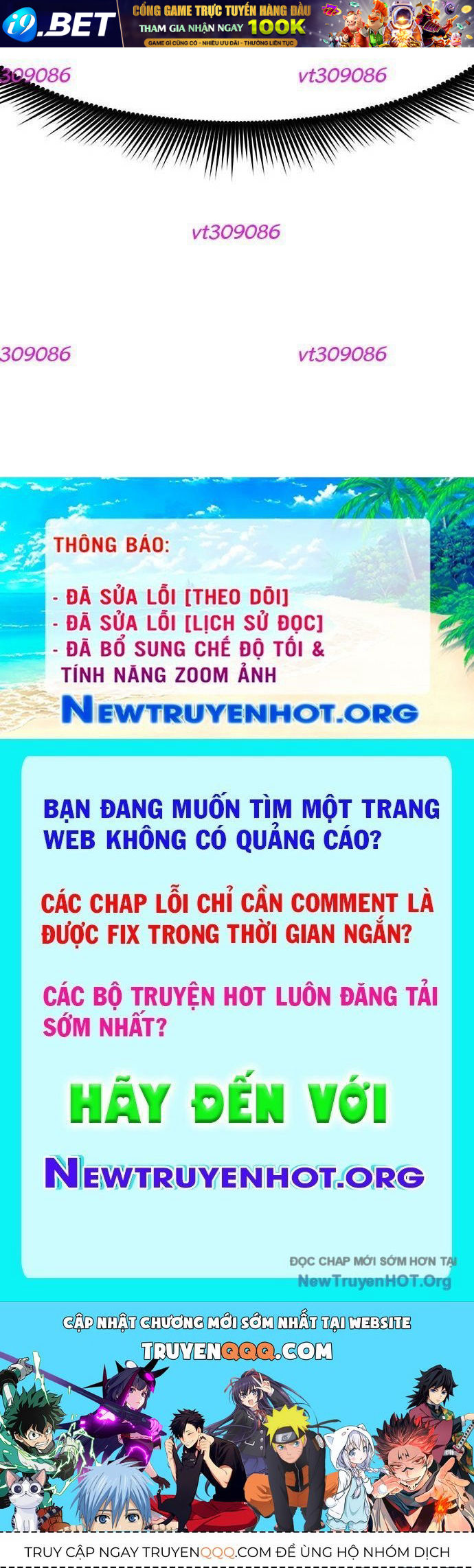 Unluck - Chapter 36 - Page 134