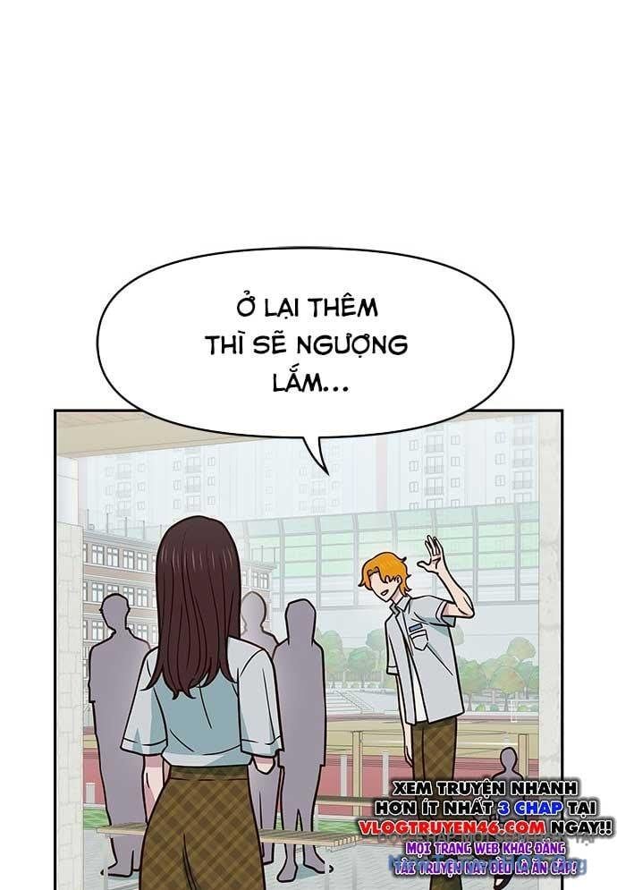 Unluck - Chapter 36 - Page 18