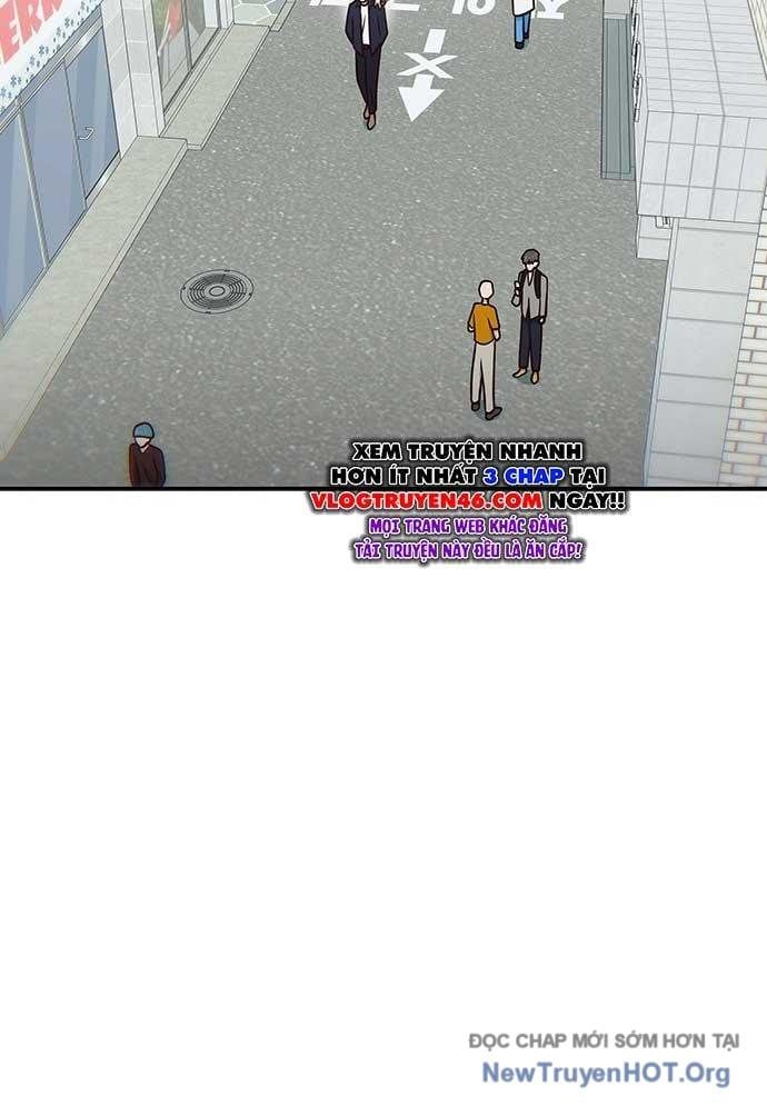 Unluck - Chapter 36 - Page 22