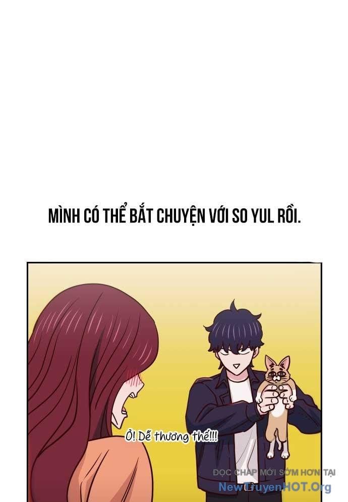 Unluck - Chapter 36 - Page 24