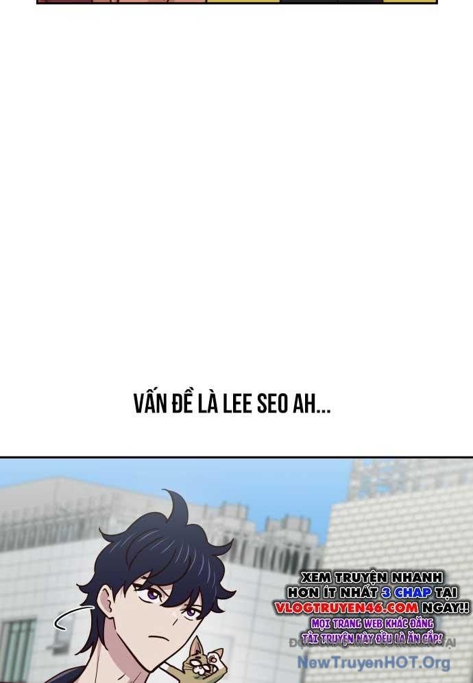 Unluck - Chapter 36 - Page 25