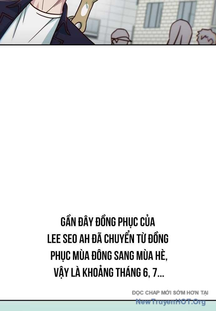 Unluck - Chapter 36 - Page 26