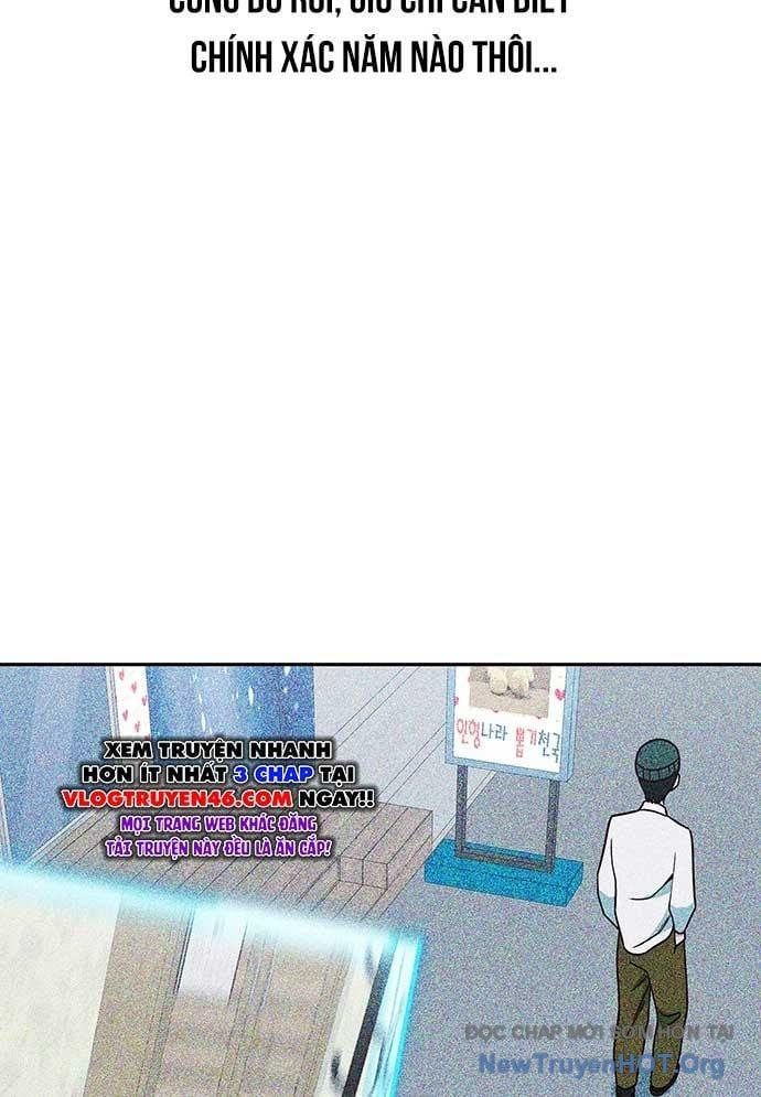 Unluck - Chapter 36 - Page 28