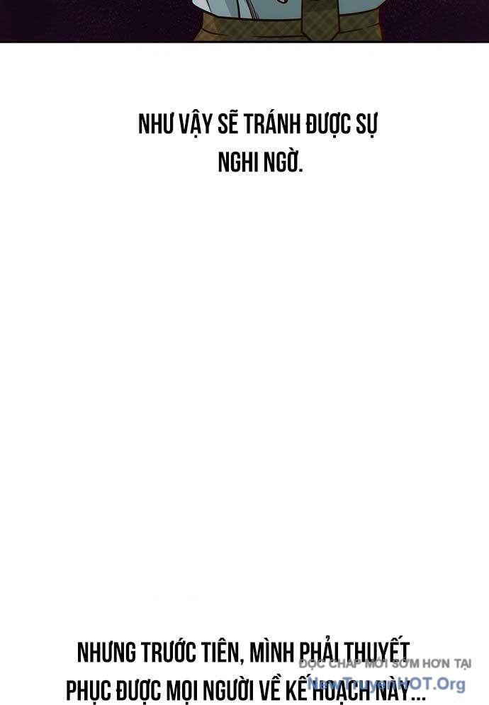 Unluck - Chapter 36 - Page 47