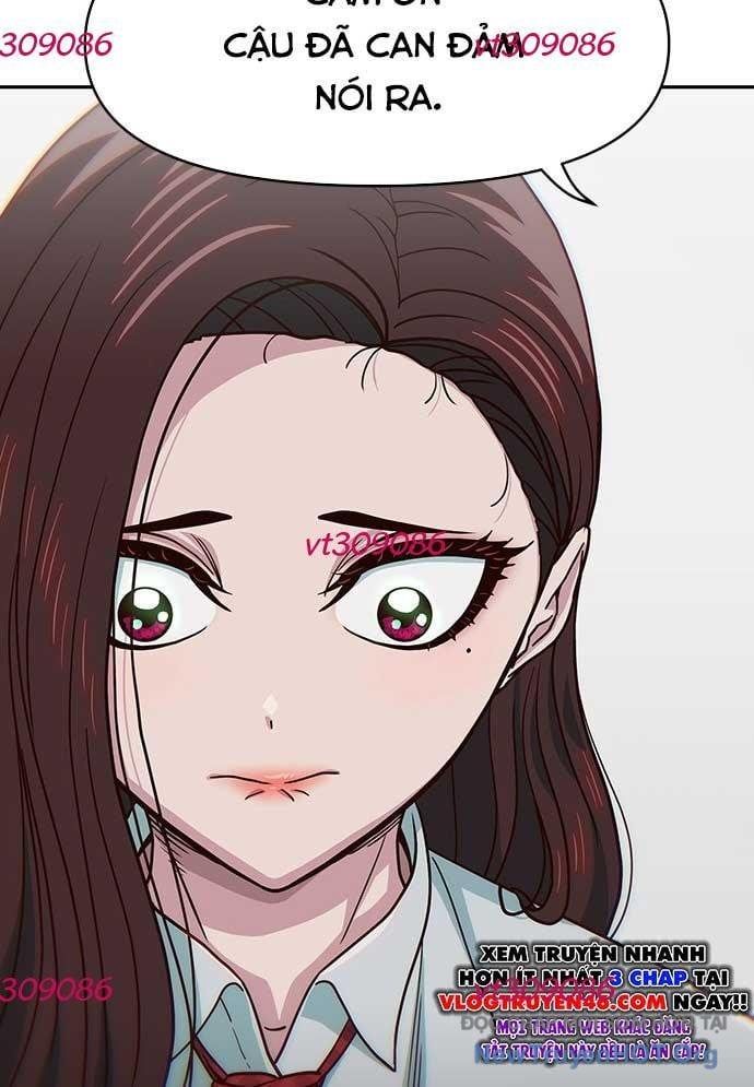 Unluck - Chapter 36 - Page 7