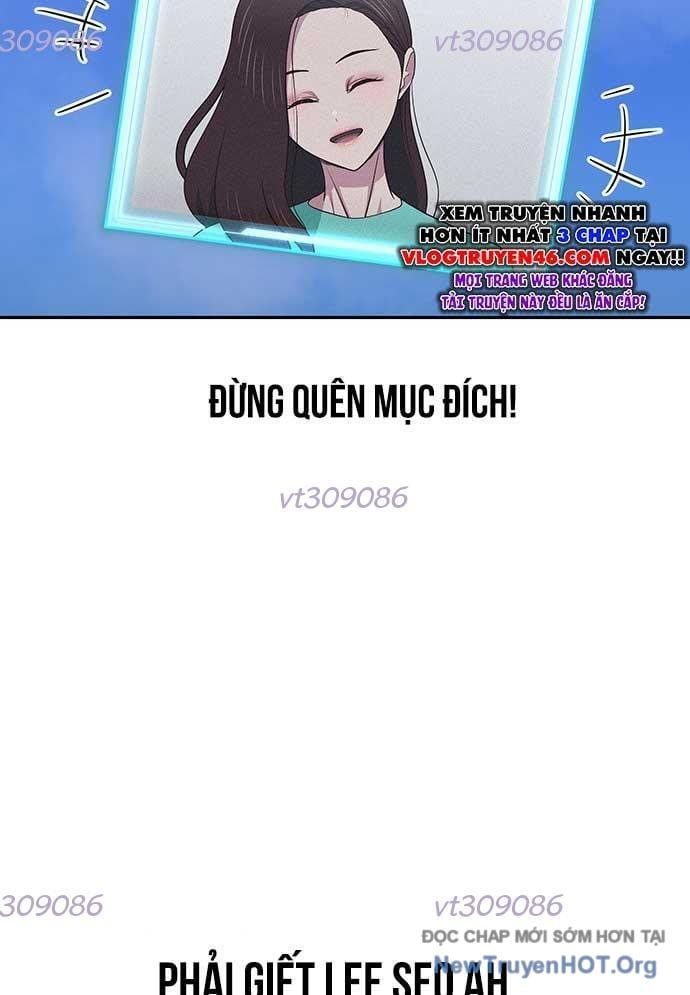 Unluck - Chapter 36 - Page 75