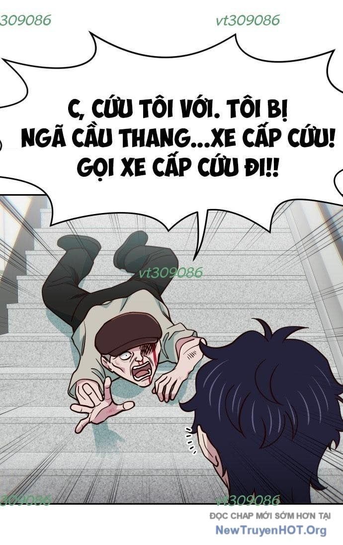 Unluck - Chapter 37 - Page 11