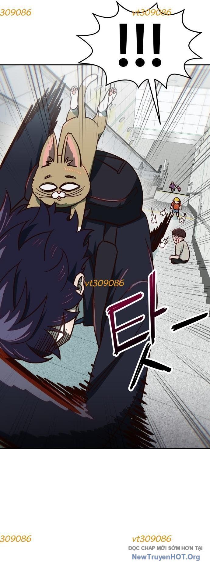 Unluck - Chapter 37 - Page 12