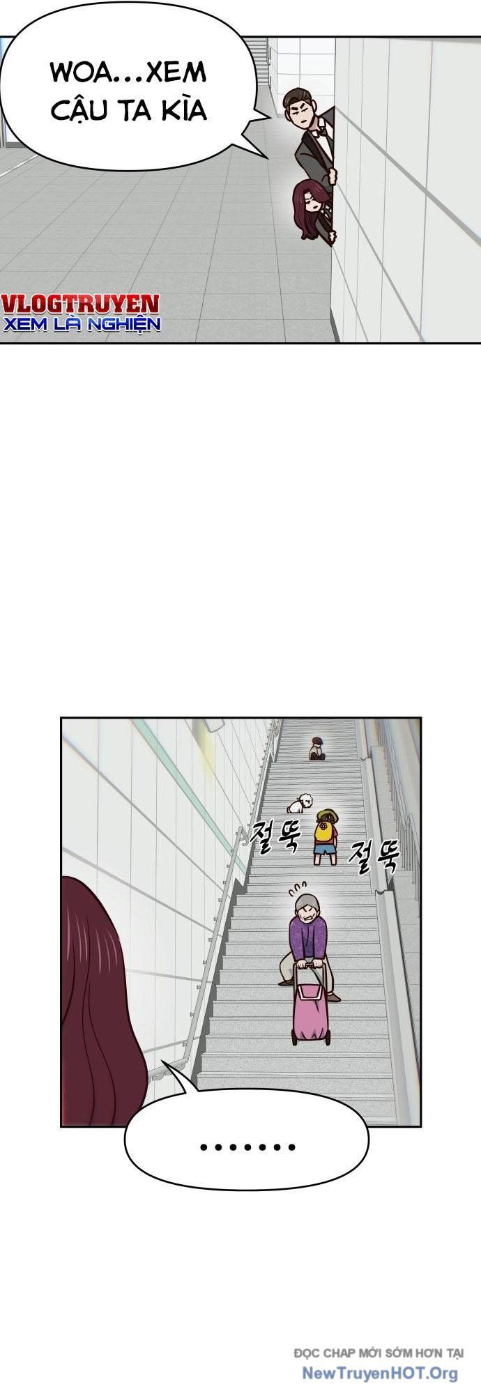 Unluck - Chapter 37 - Page 14