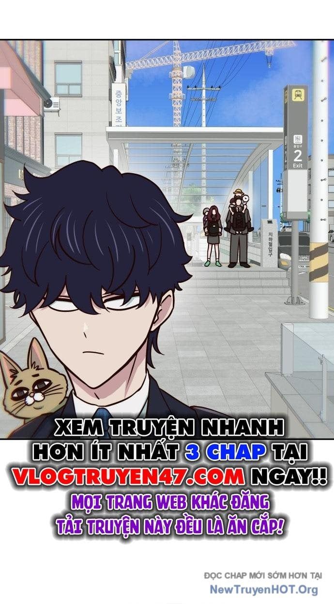 Unluck - Chapter 37 - Page 15