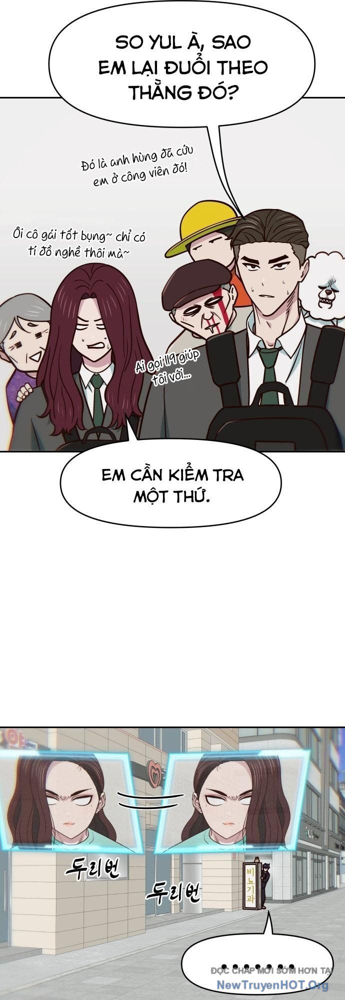 Unluck - Chapter 37 - Page 16