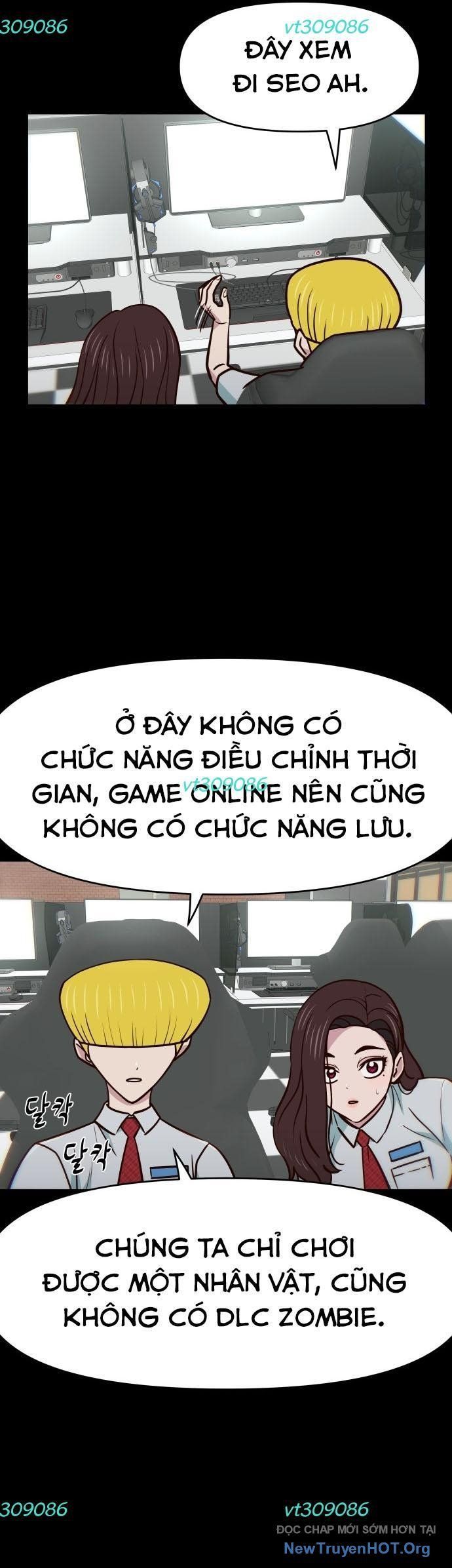 Unluck - Chapter 37 - Page 24