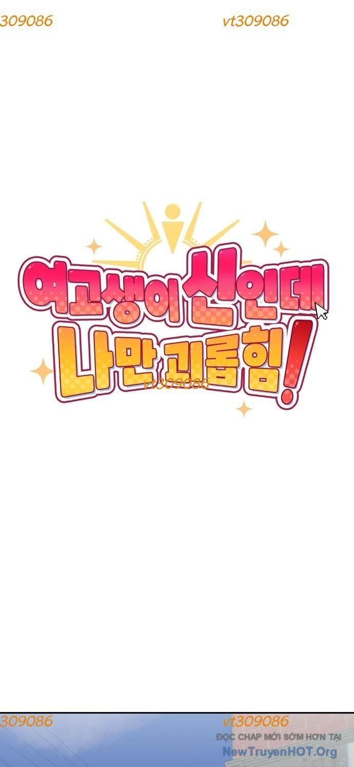 Unluck - Chapter 37 - Page 41