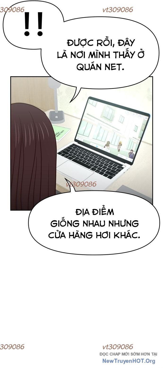 Unluck - Chapter 37 - Page 43