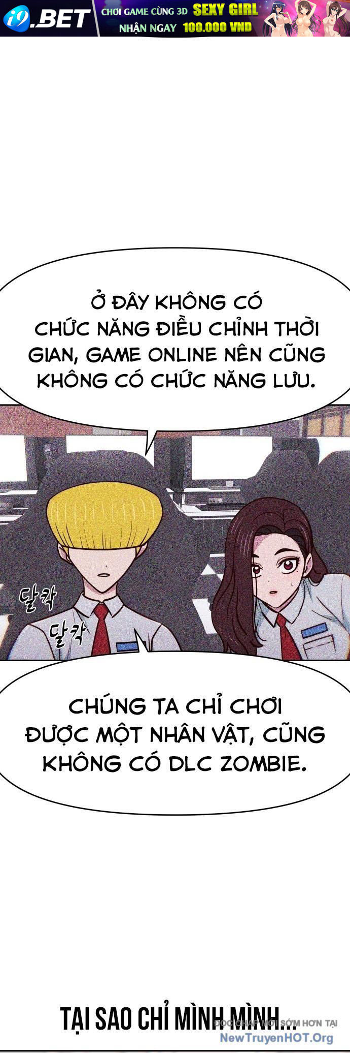 Unluck - Chapter 37 - Page 53