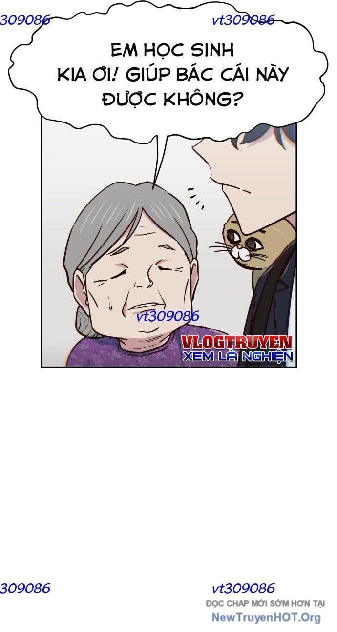 Unluck - Chapter 37 - Page 6