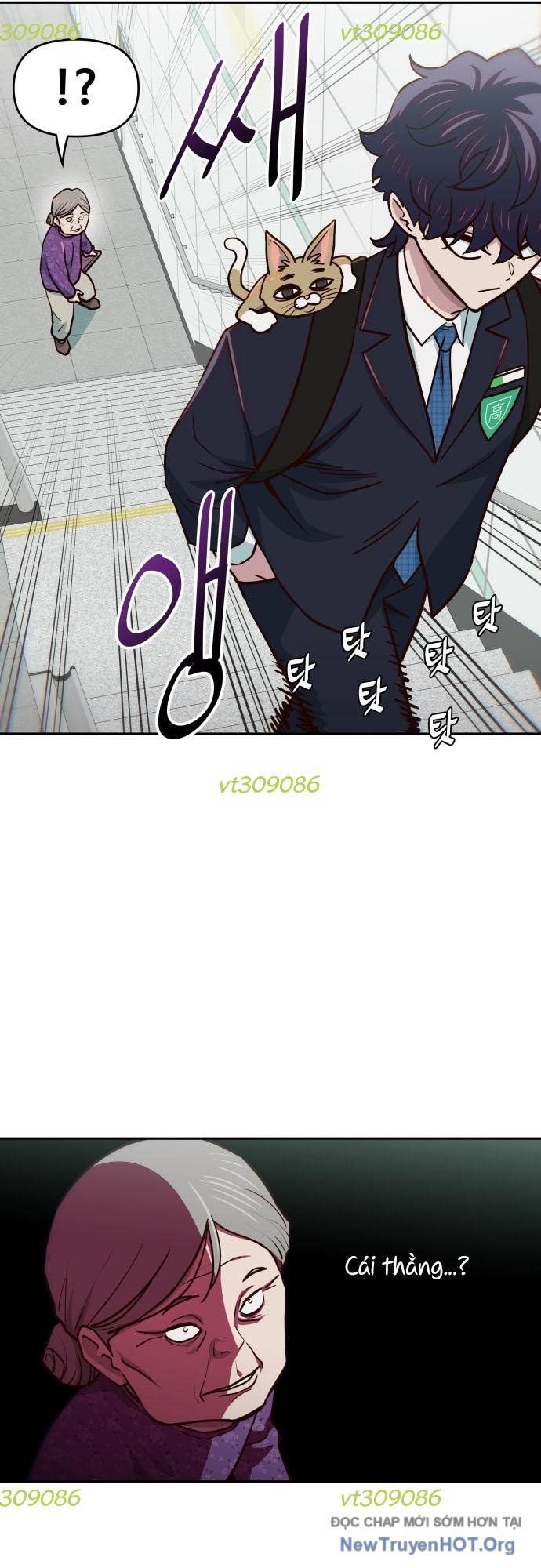 Unluck - Chapter 37 - Page 7