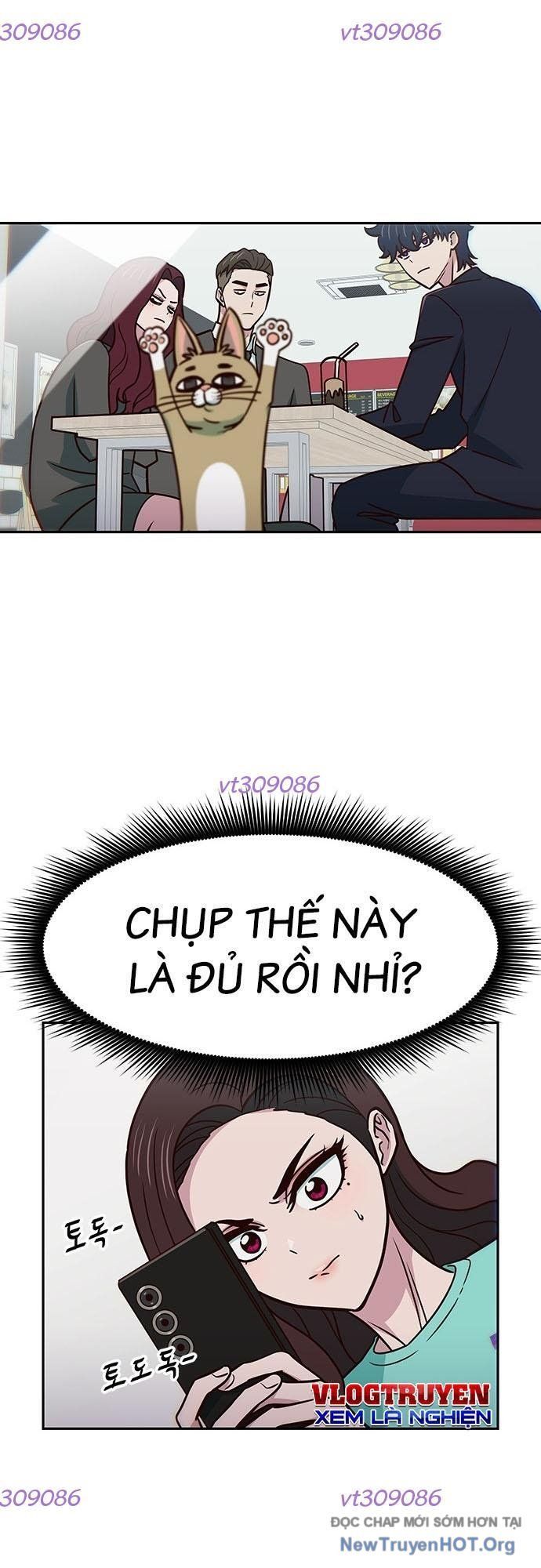 Unluck - Chapter 38 - Page 10