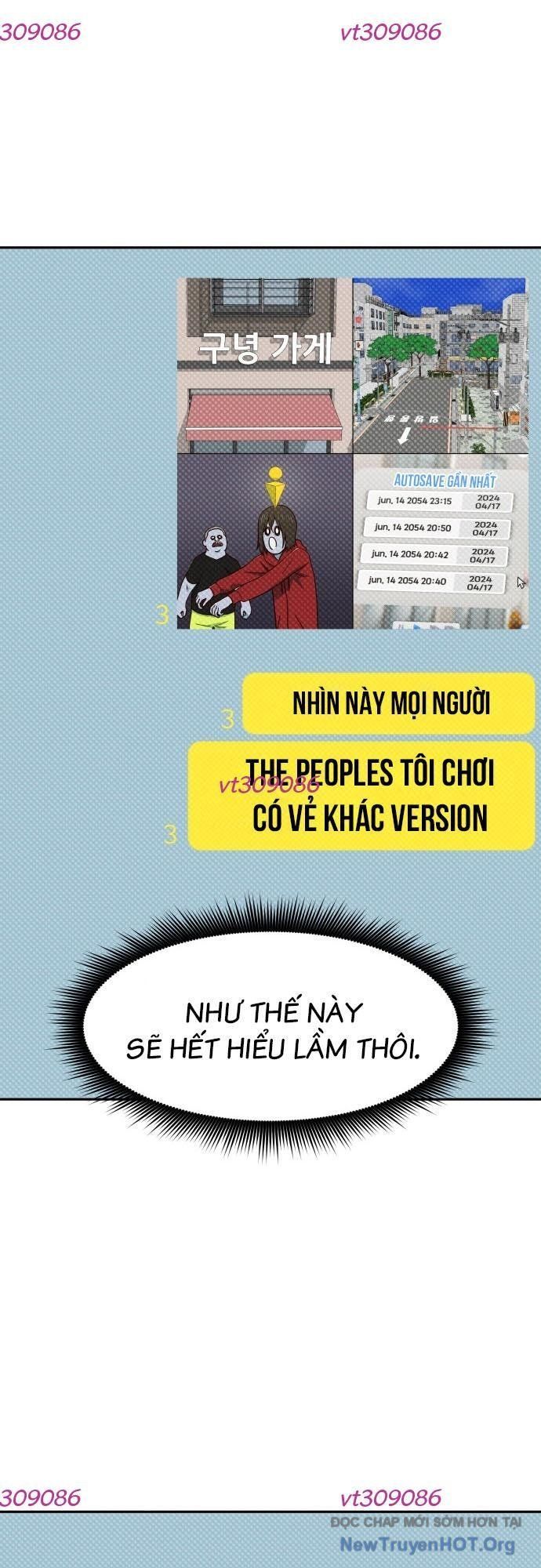 Unluck - Chapter 38 - Page 11