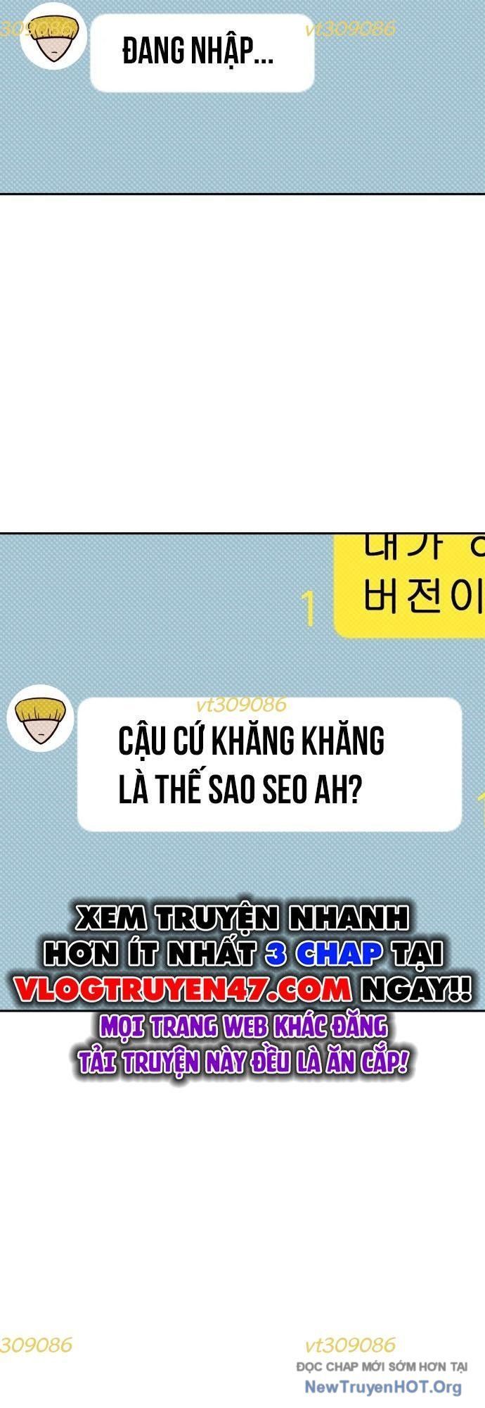 Unluck - Chapter 38 - Page 12