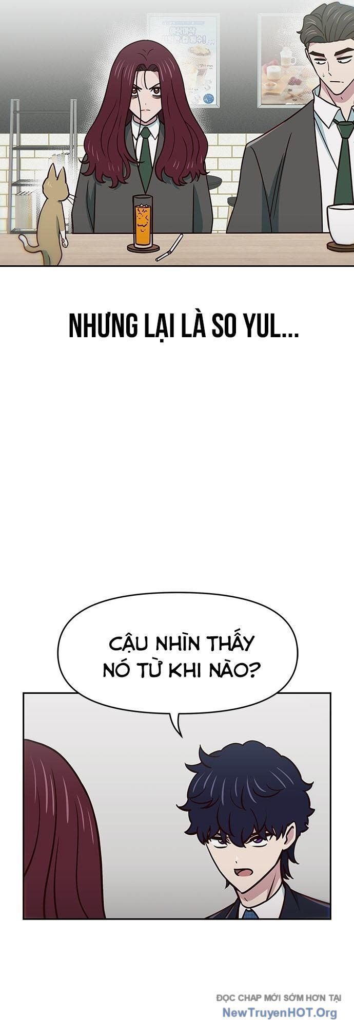 Unluck - Chapter 38 - Page 17