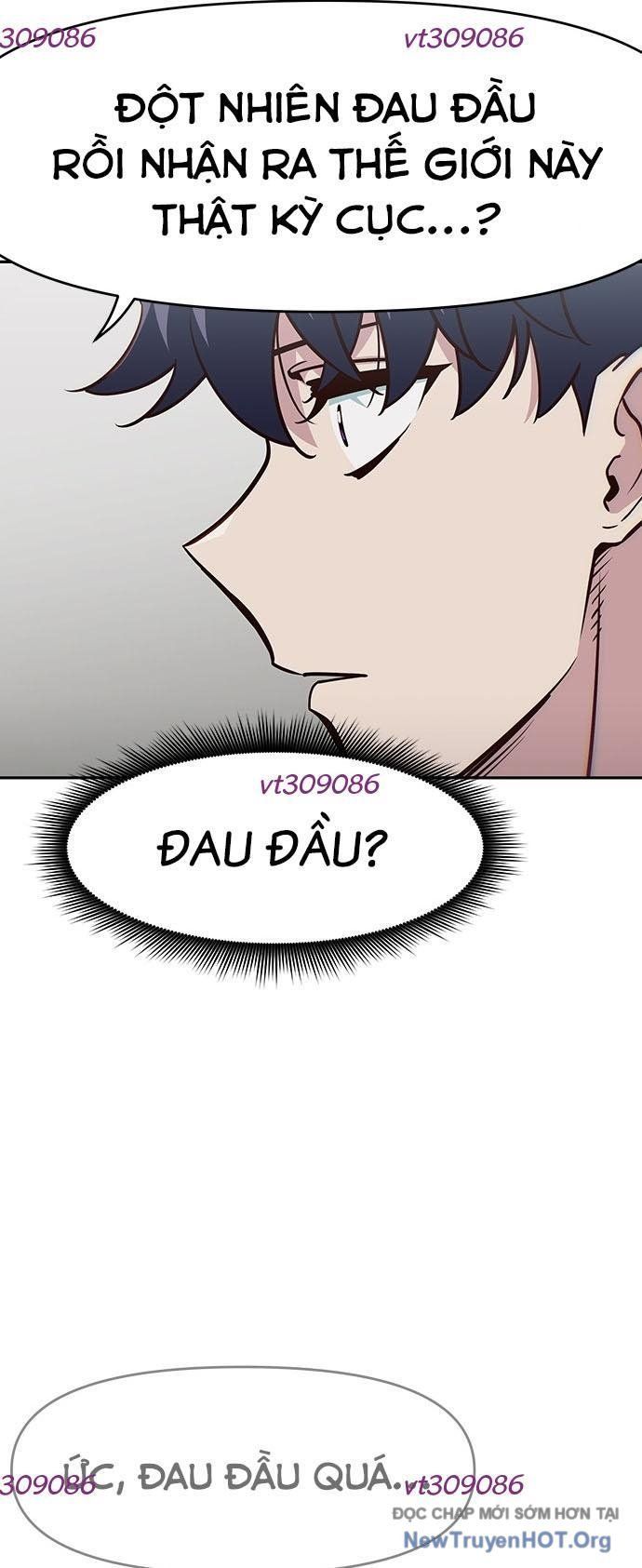 Unluck - Chapter 38 - Page 21