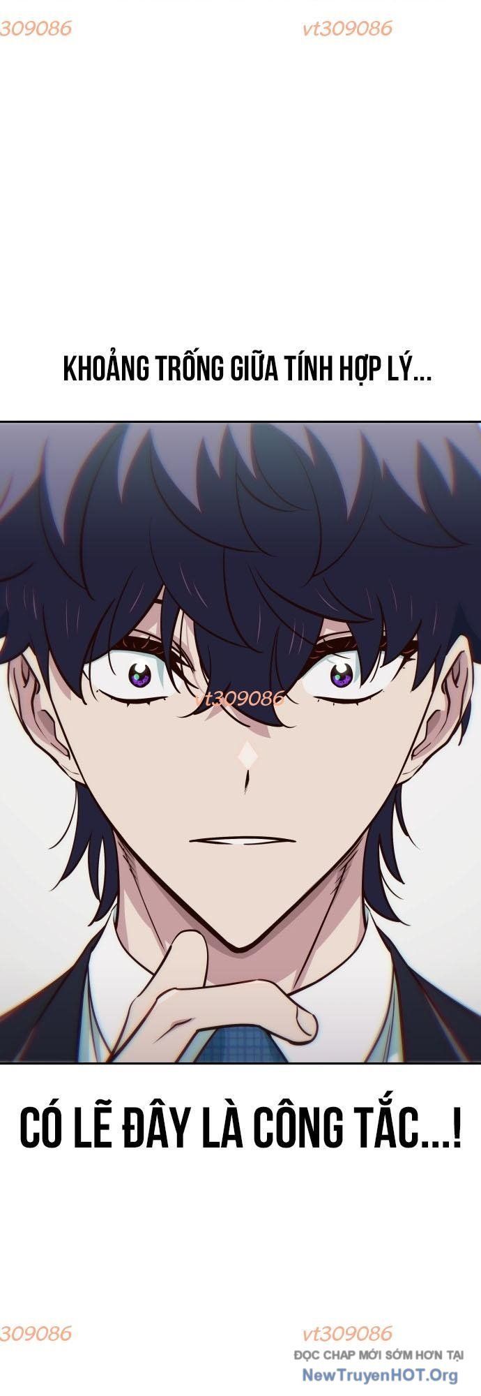 Unluck - Chapter 38 - Page 23