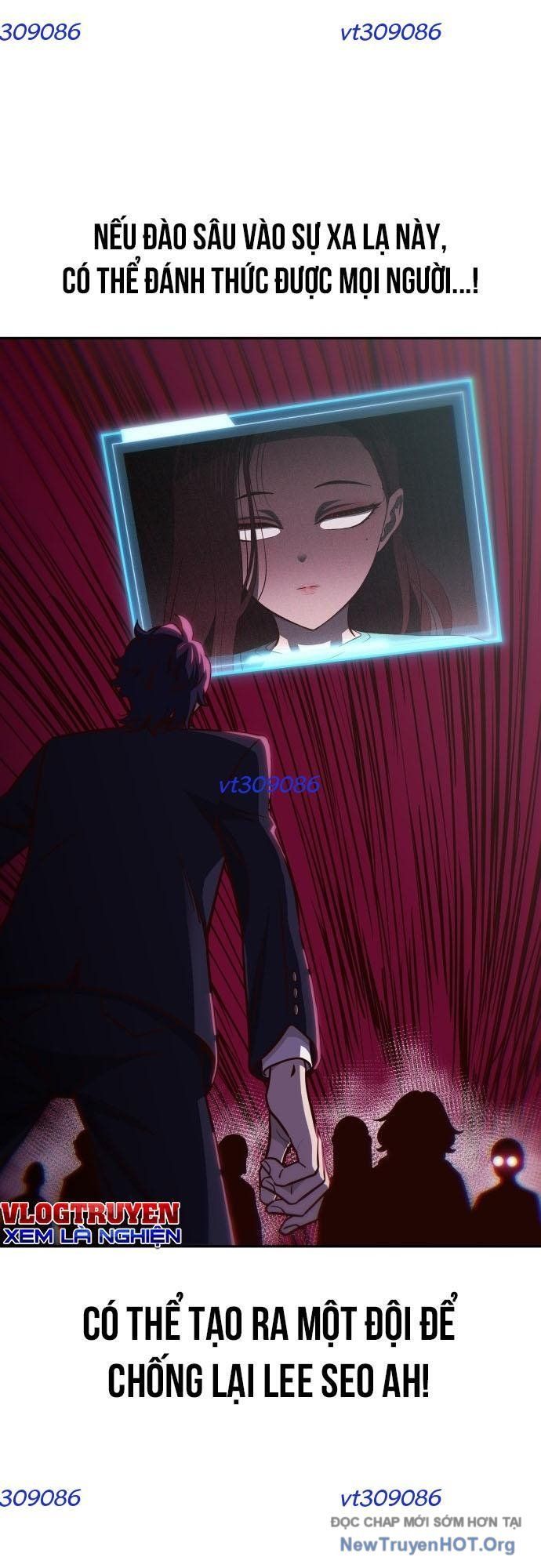 Unluck - Chapter 38 - Page 24