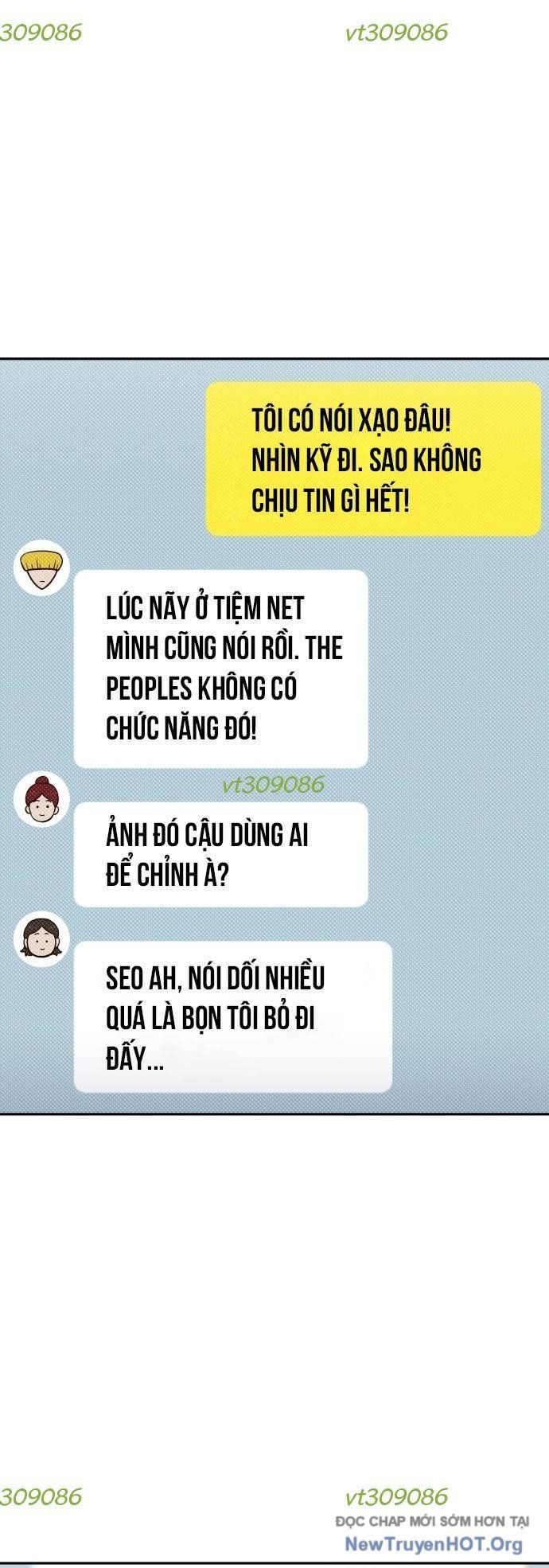 Unluck - Chapter 38 - Page 31