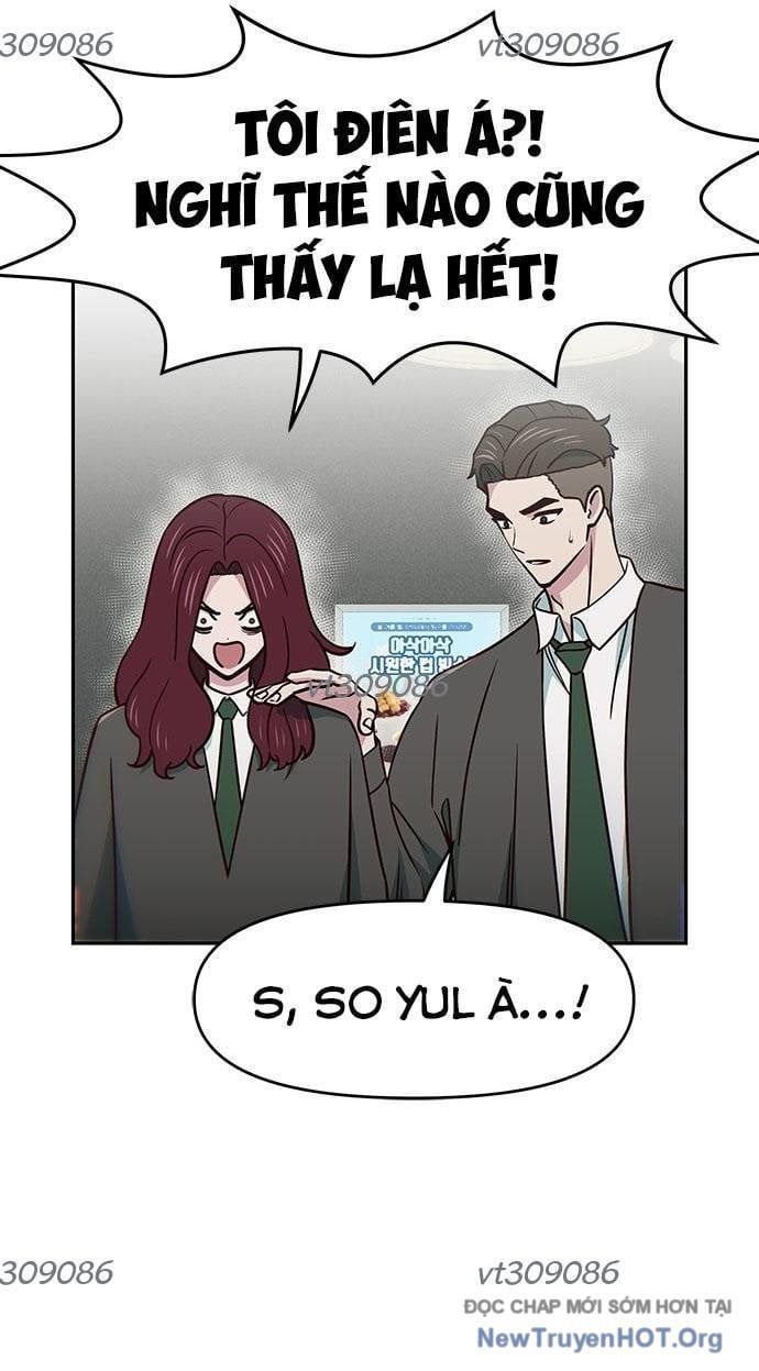 Unluck - Chapter 38 - Page 37