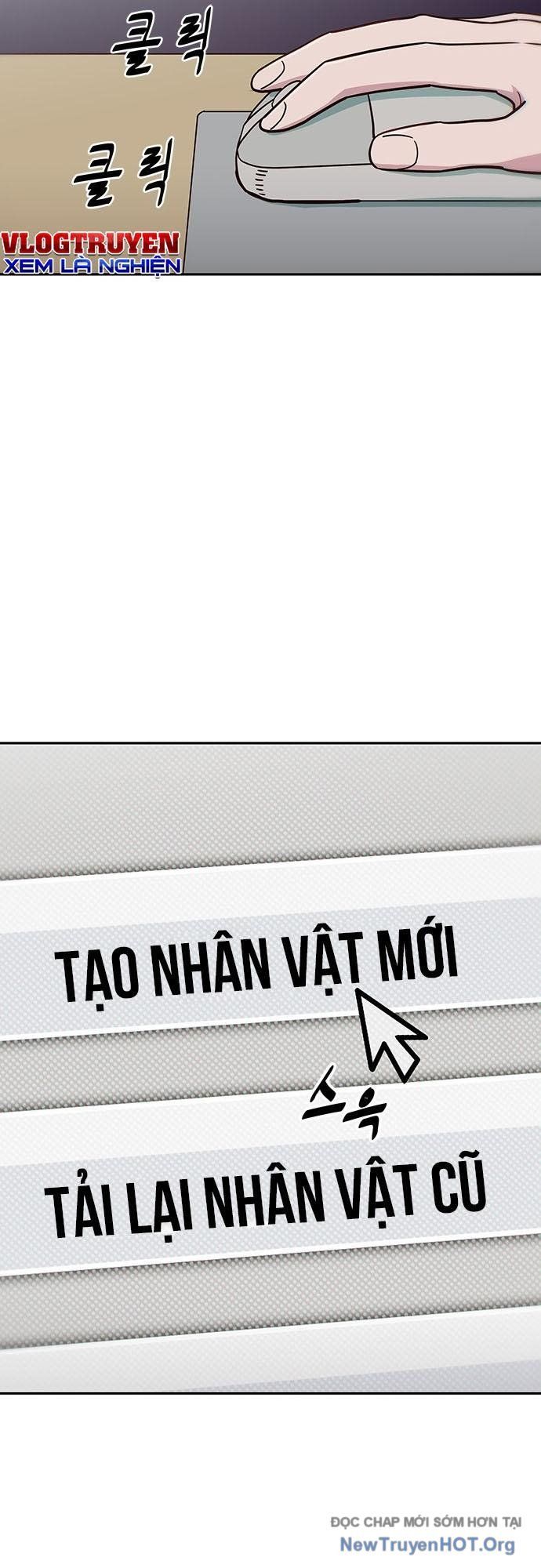 Unluck - Chapter 38 - Page 46