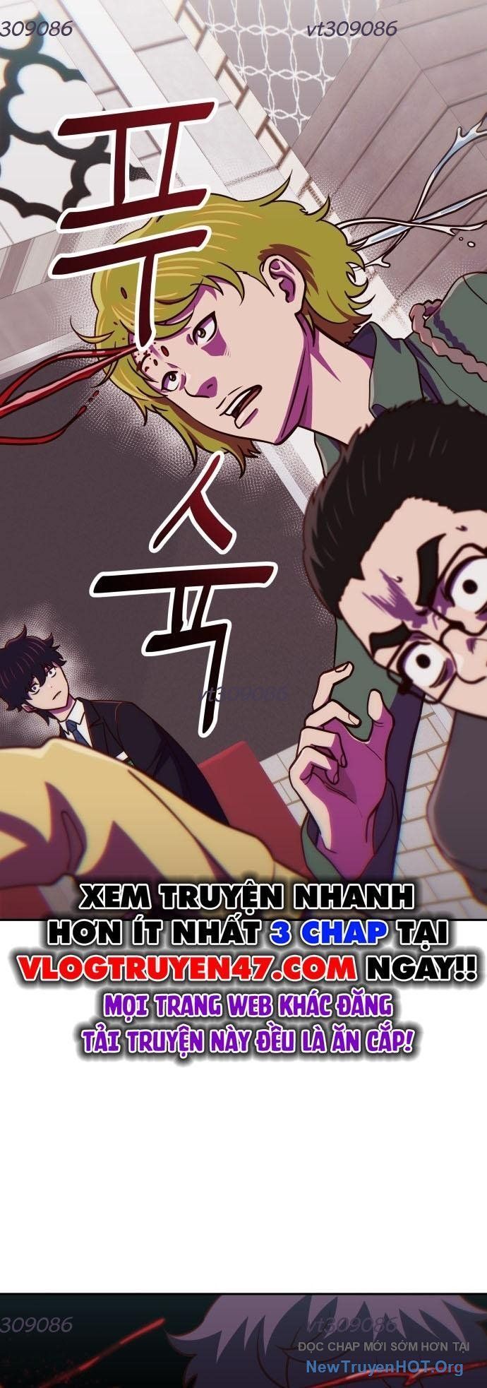 Unluck - Chapter 38 - Page 56