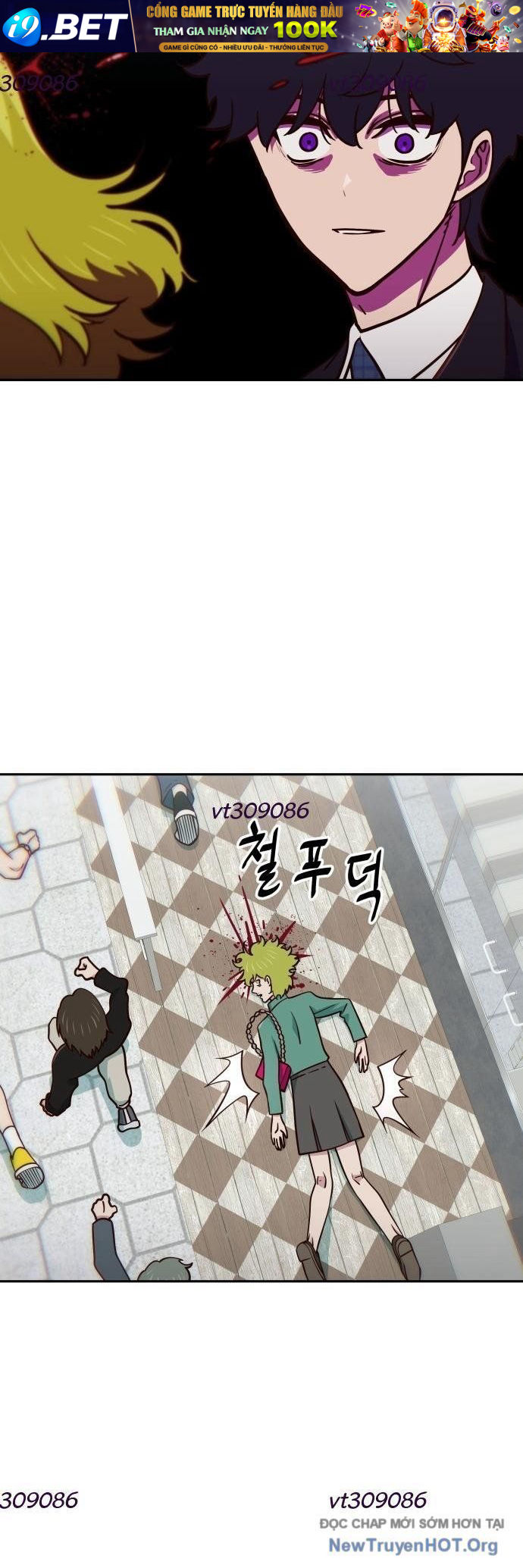 Unluck - Chapter 38 - Page 57