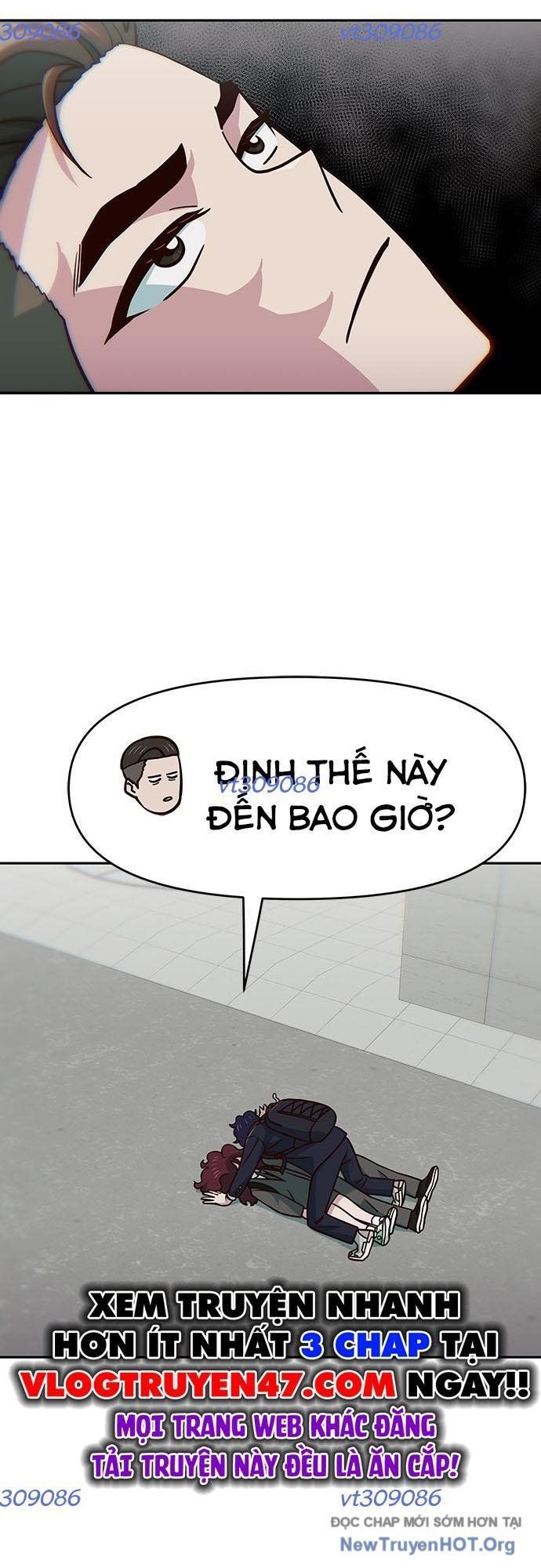 Unluck - Chapter 38 - Page 7